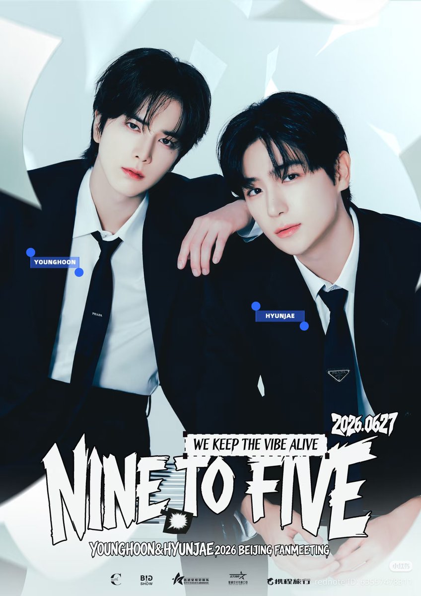 KIM YOUNGHOON GLOBAL tweet media