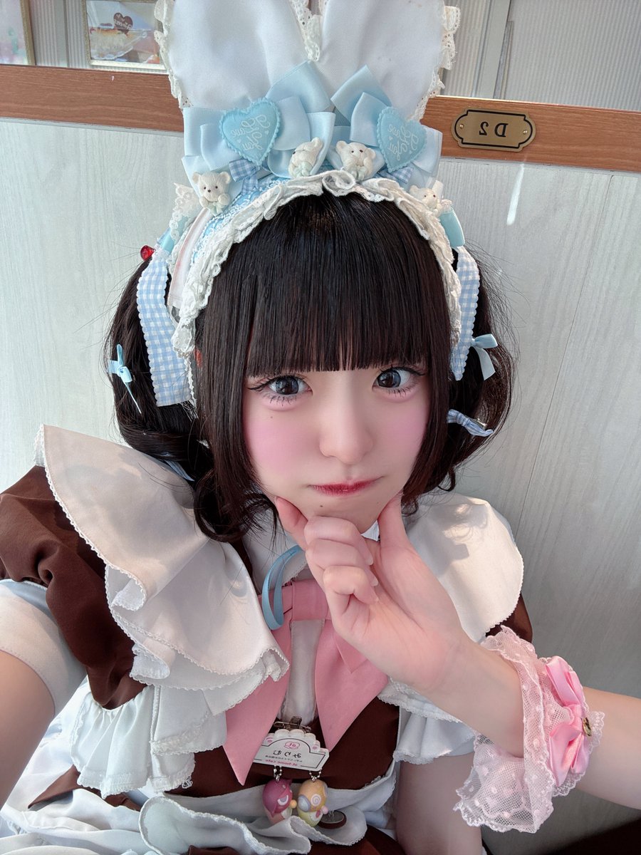 みりむ🍨🩵 tweet media