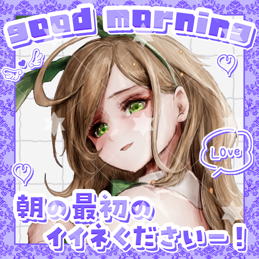 ルア・フローレス / Rua･Flores #Vtuber tweet media