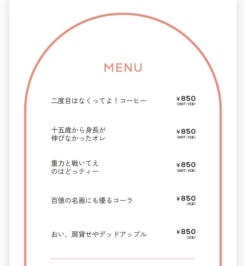 ハル。 tweet media