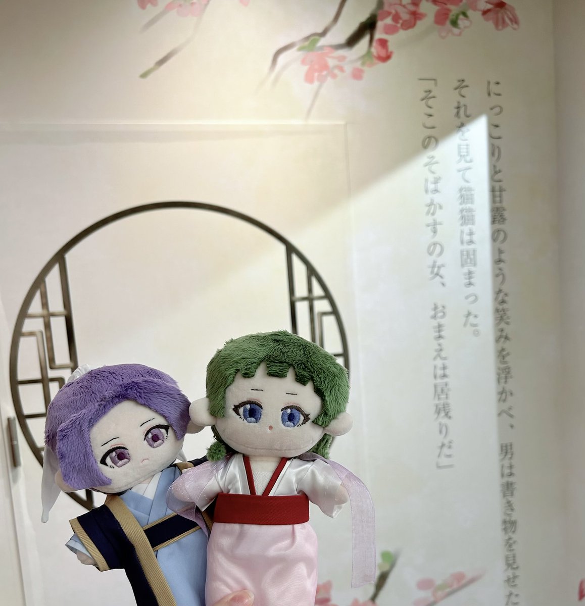 erkppp69's tweet photo. じんまおﾂｰｼｮｯﾄ📸
初デートは原作カフェ♡ https://t.co/BWeodVGSu9