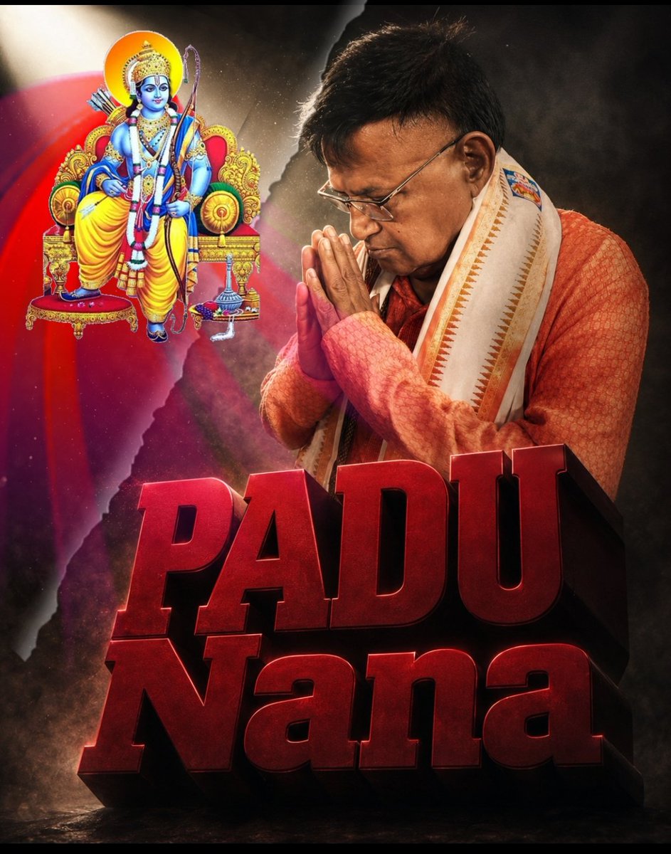 Padmalochan Panda tweet media
