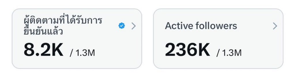 ช่างแม่ง🐰🏳️🌈 tweet media