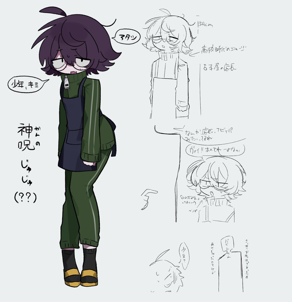 wasuretai_0717's tweet photo. https://t.co/6gj59YG2q3