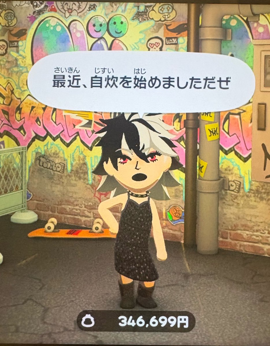 やまもと🍿 tweet media