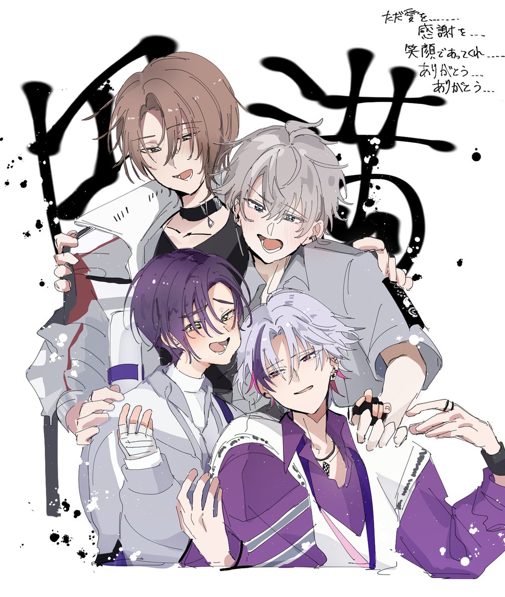 ME (@emi537469) / Posts / X