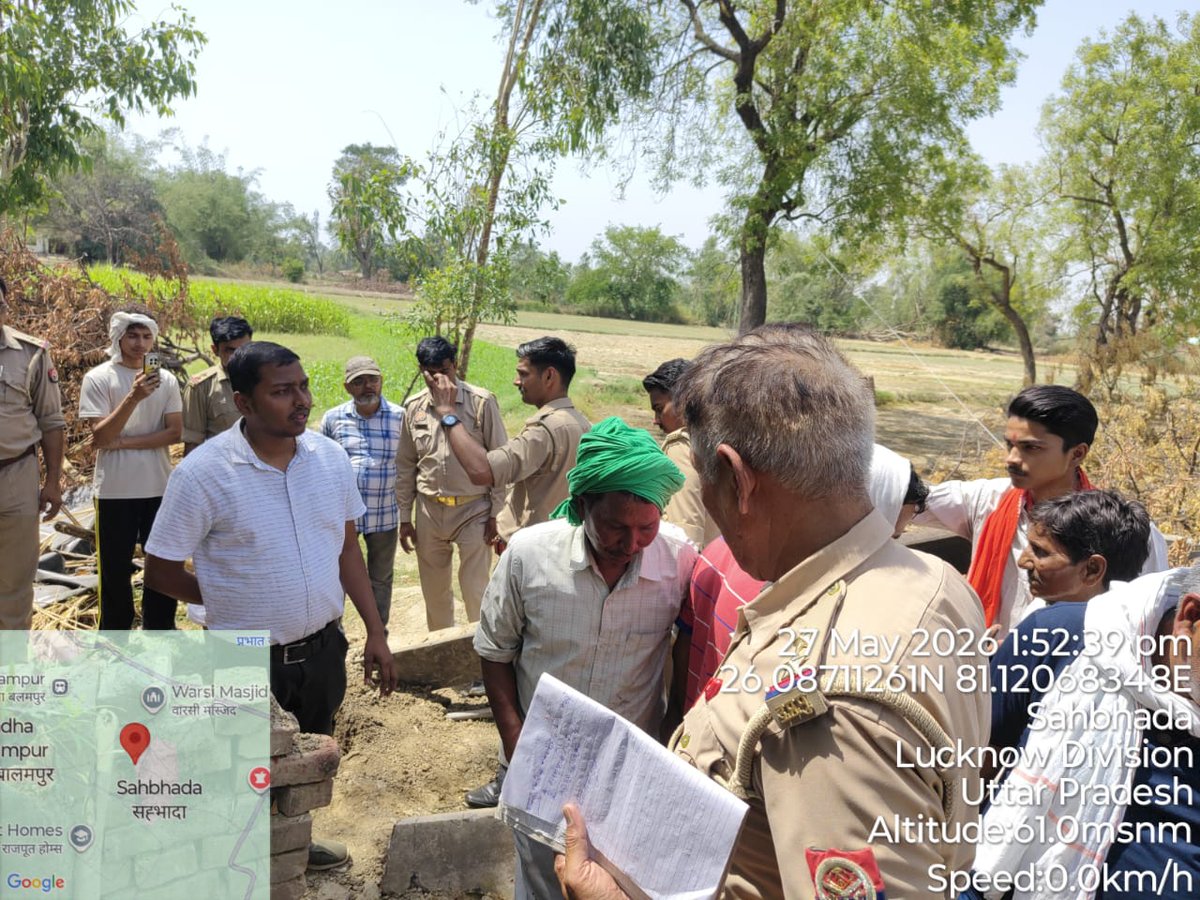 edd_dalmau's tweet photo. Police Prashashan ke sath Line ka maintenance ka akrya karate huye Je Katghar, SDO Katghar, Xen Dalmau Under edd dalmau Raebareli https://t.co/GeLcLgnFAS