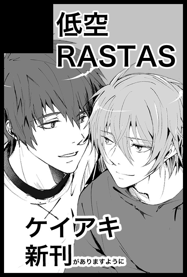 リホ tweet media