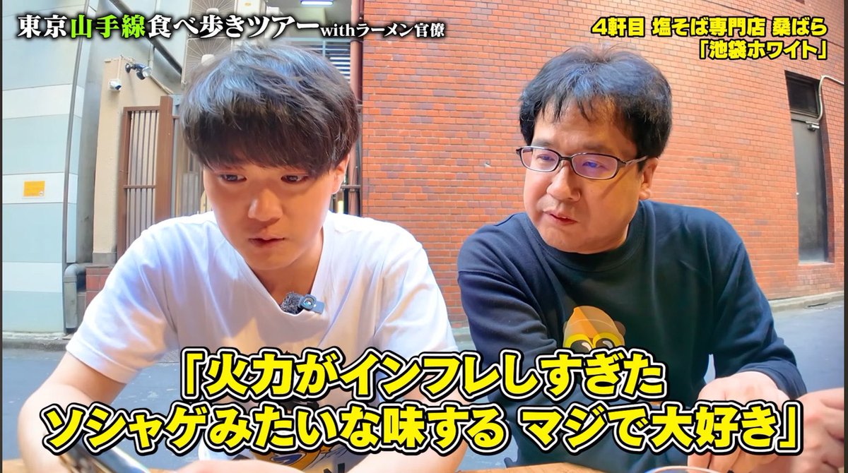 かるめら tweet media