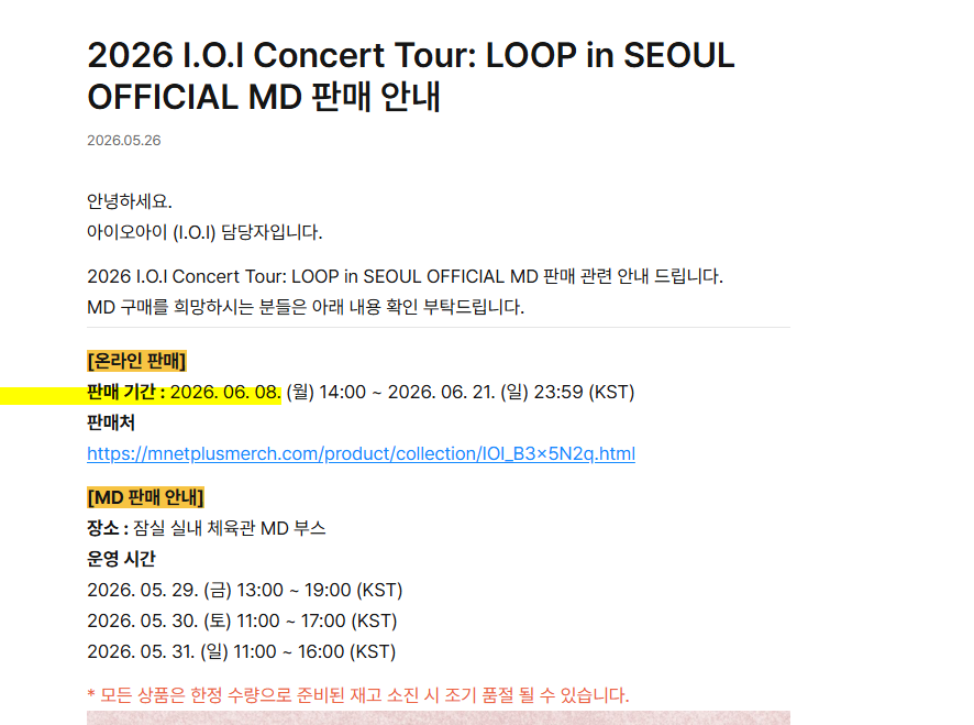 summerblahbb's tweet photo. 아이오아이 콘서트 md 트레카 트레이딩카드 분철

가격 : 6000원 (1인당 2장)
** 6/3일 이후에 온라인 스토어에서 구매 예정

최대한 희망 멤버로 맞추고, 중복이 많거나 할 시에는
우선순위 받습니다

⭕️ 나영 
청하 
세정 
소혜 - 예약중 
연정 
유정 
도연

세정+@ 필수
@+@ 극우대

dm후 멘션 https://t.co/NQUfpVKDHb