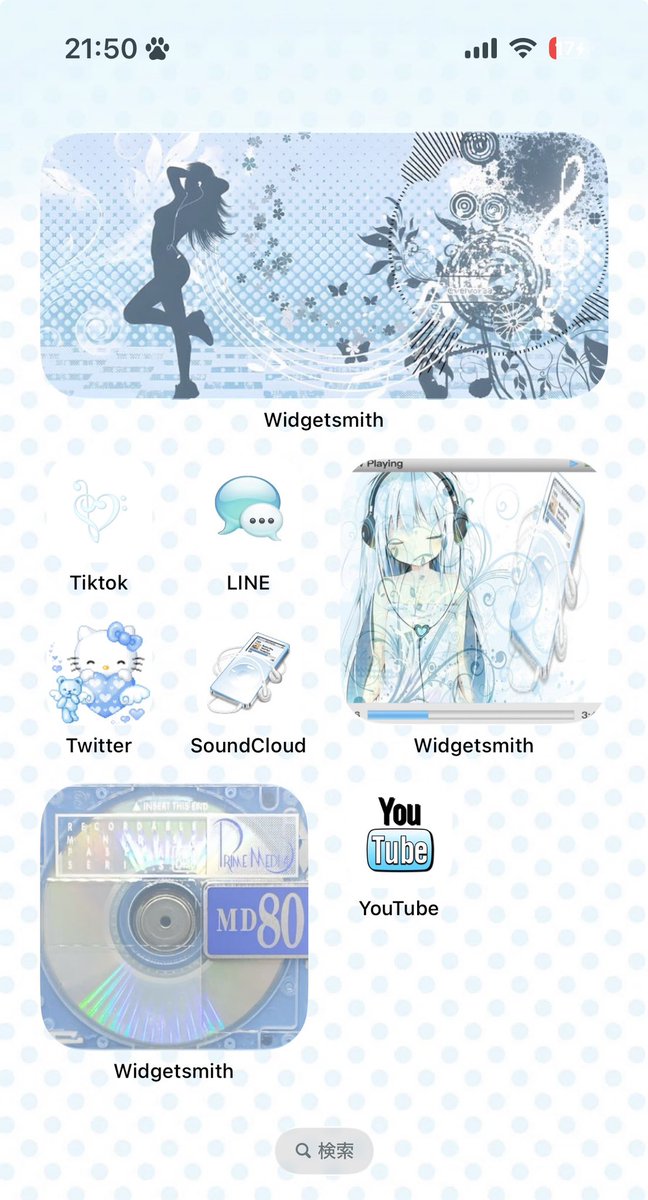 ♡ tweet media