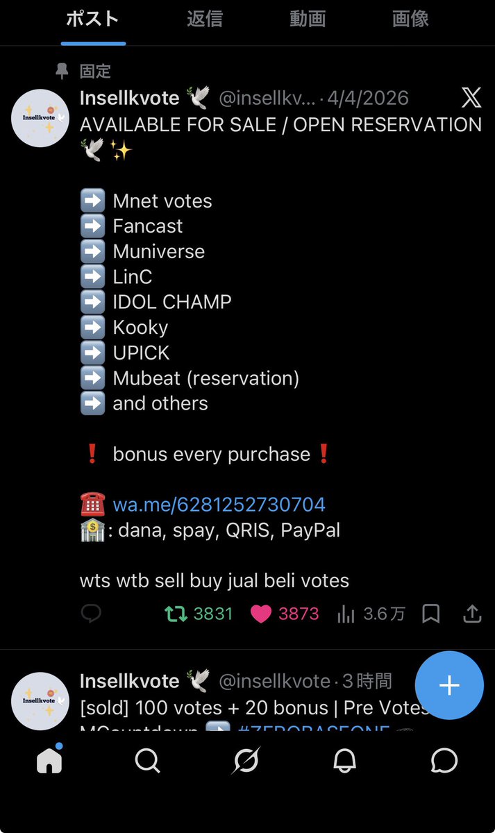 rc8vkill's tweet photo. @ZB1_stats2 @insellkvote #ZEROBASEONE https://t.co/82Hfhg8ETY