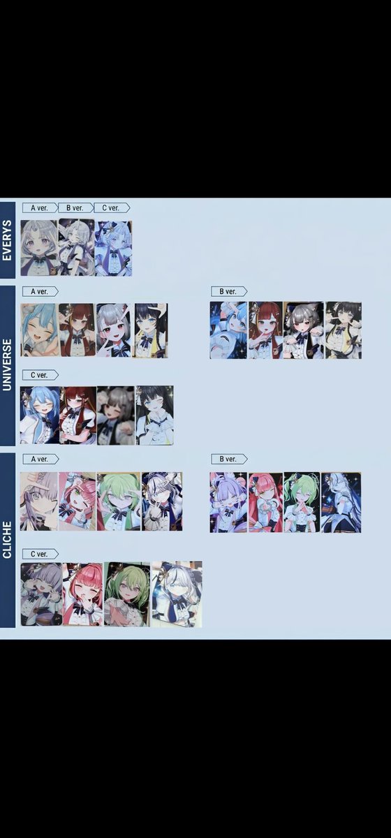 ⭐️❄️🎀딸기칵테일🩸🍷🕹⛩️⭐️ tweet media