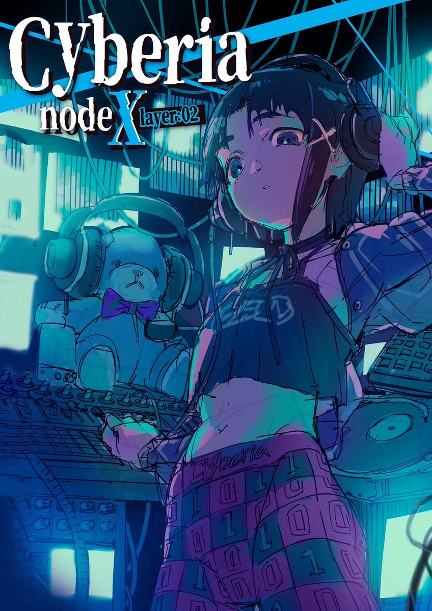 signal.告知アカウント (@MJM11663102) / Posts / X
