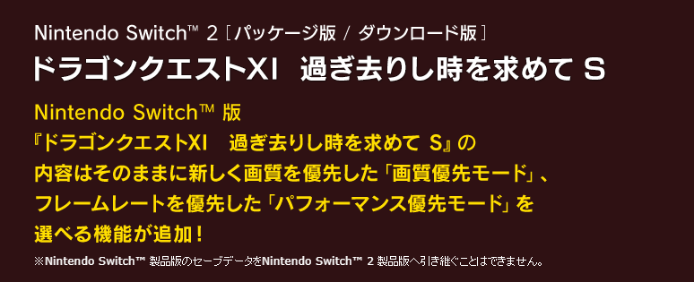 Wario64 tweet media