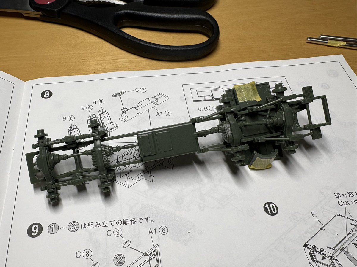 kokushi_0625's tweet photo. 初挑戦、陸上自衛隊AFVプラモ。
とりあえず発射機である車両を仮組しました。せっかくなので、12式から25式へのアップデートを実施しようと画策中…
変更箇所が地味に多く、一つ一つ確認を進めています。
#プラモデル
#アオシマ
#25SSM
#25式地対艦誘導弾
#陸上自衛隊 https://t.co/7XZ0FbmHli