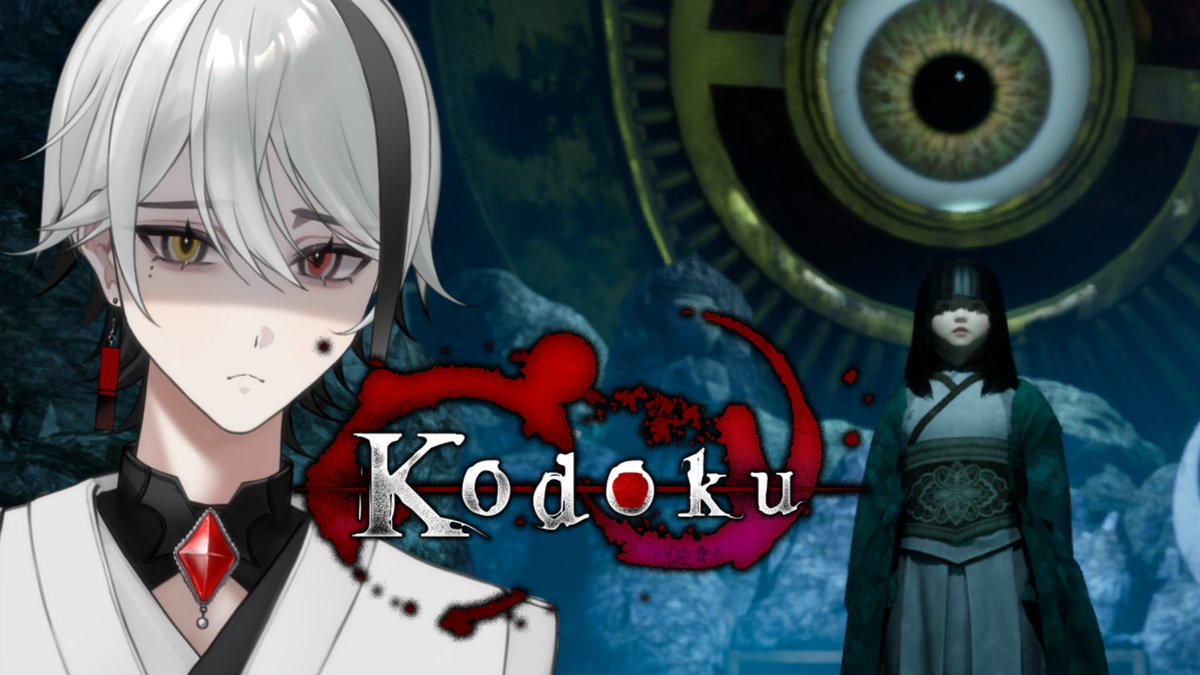 天峰トキ🎴♦️(多分世界で1人の)ダジャレ系Vtuber V発掘6出演 tweet media
