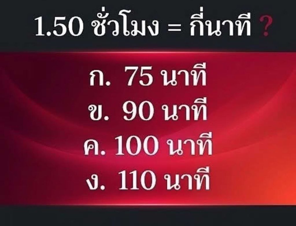 ช่างแม่ง🐰🏳️🌈 tweet media