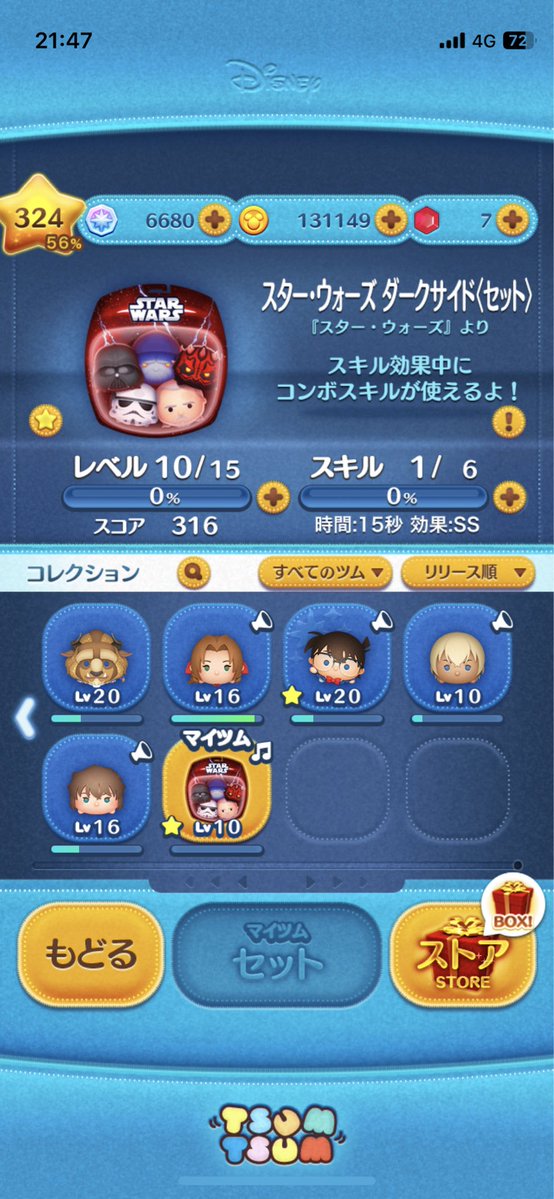 滝澤洋子 tweet media