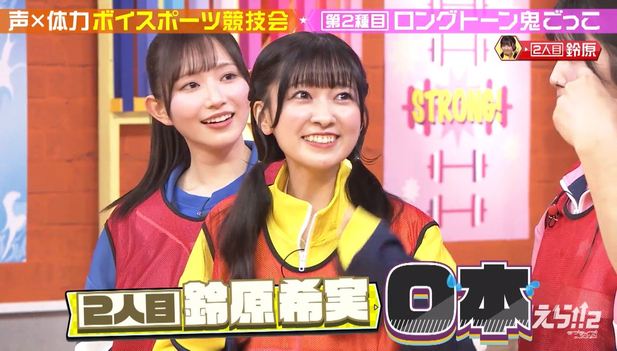 タムタム 🔥🔥発進!!Liella!!覚醒&のんちゃん💛💛💛🔥🔥 tweet media