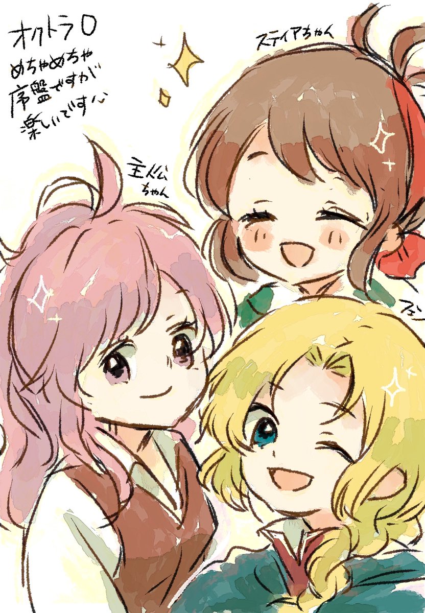 ぼけこ tweet media
