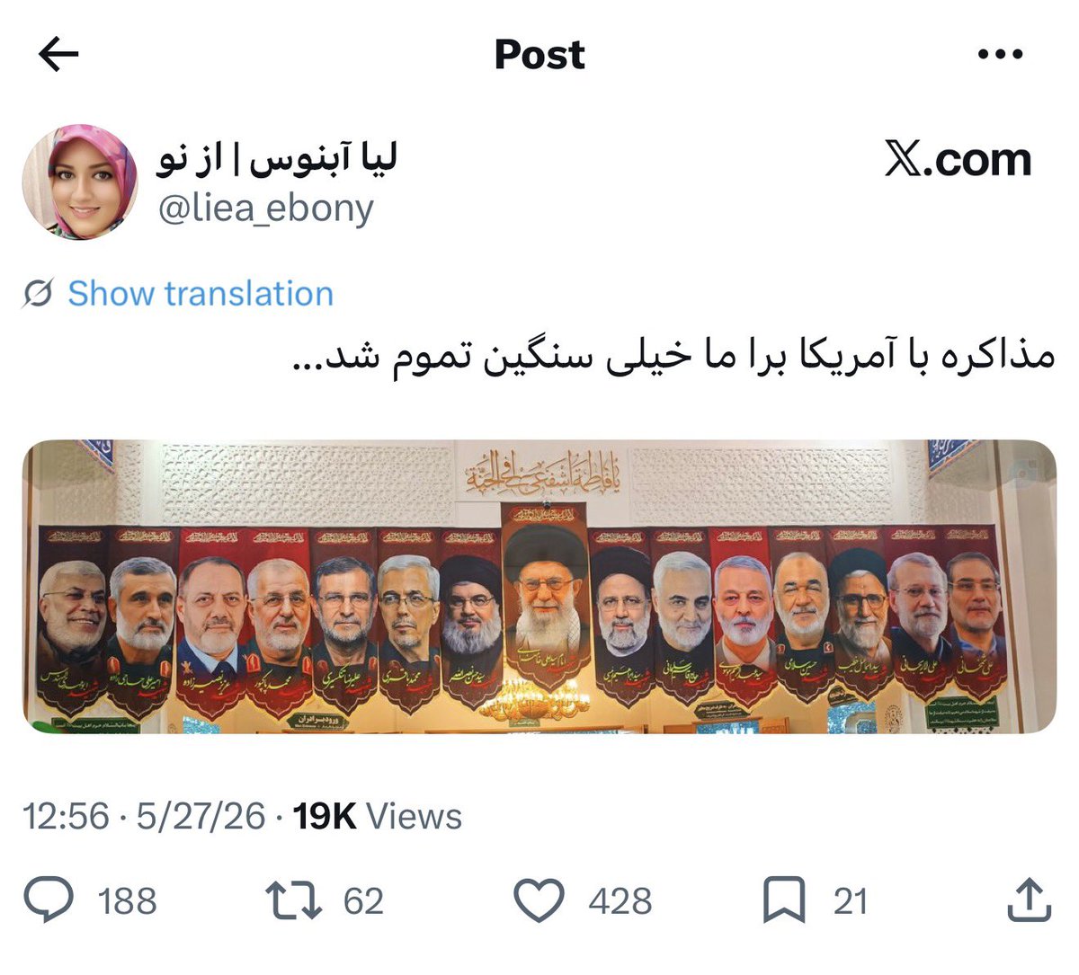 OuriapA tweet media