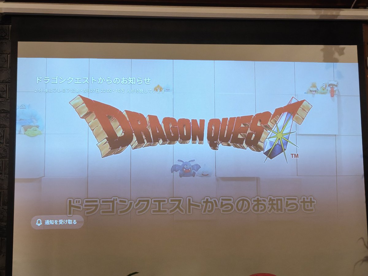 タックルマン tweet media