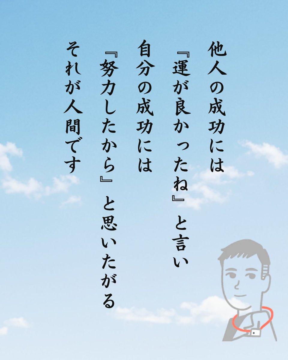 FPkinmui's tweet photo. これは仕方がない。 https://t.co/LXmVX5xheq