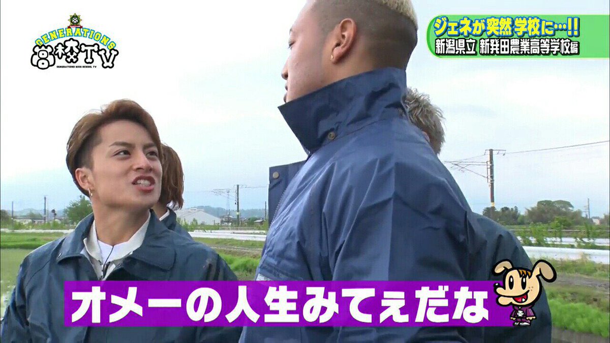 ぽこ tweet media