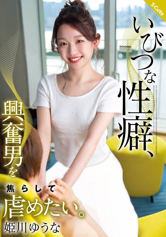 れいな@ tweet media