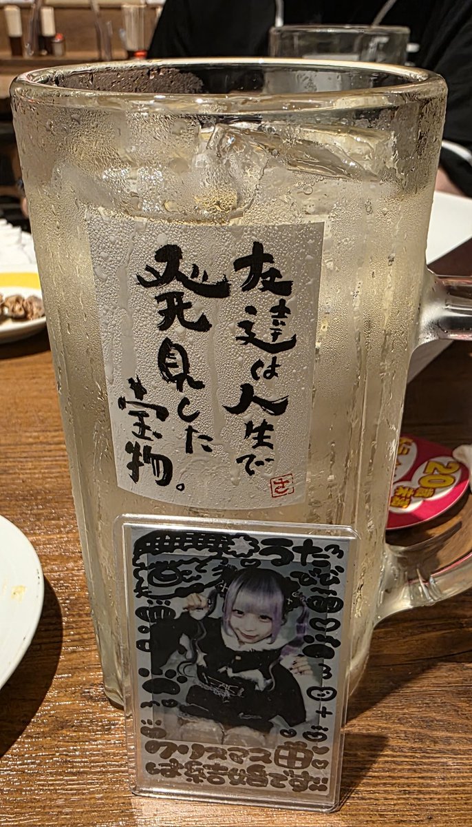 うたまる水産 (@utamaru_sui3) / Posts / X