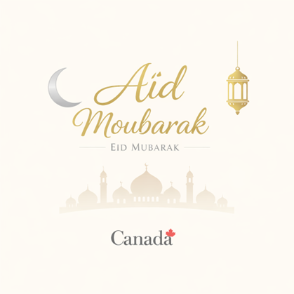 AmbCanBFA's tweet photo. Joyeuse fête de l’#AïdAlAdha aux personnes qui célèbrent au #Bénin, #BurkinaFaso et ailleurs. Aïd Moubarak!🌙
L'ambassade du Canada sera fermée à cette occasion le 27 mai.
Citoyens canadiens en urgence consulaire, veuillez 📞 +226 25 49 08 00 ou 📧sos@international.gc.ca
#Tabaski https://t.co/L2HwymNTzr