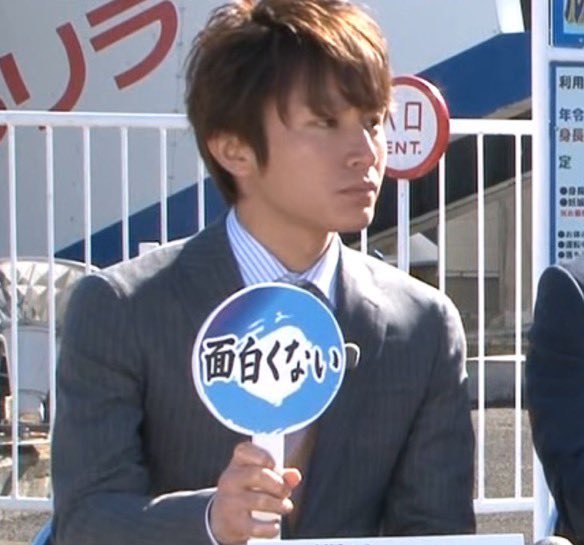 rrrn3tm's tweet photo. 日プファイナル落選 https://t.co/88ci74Umvd