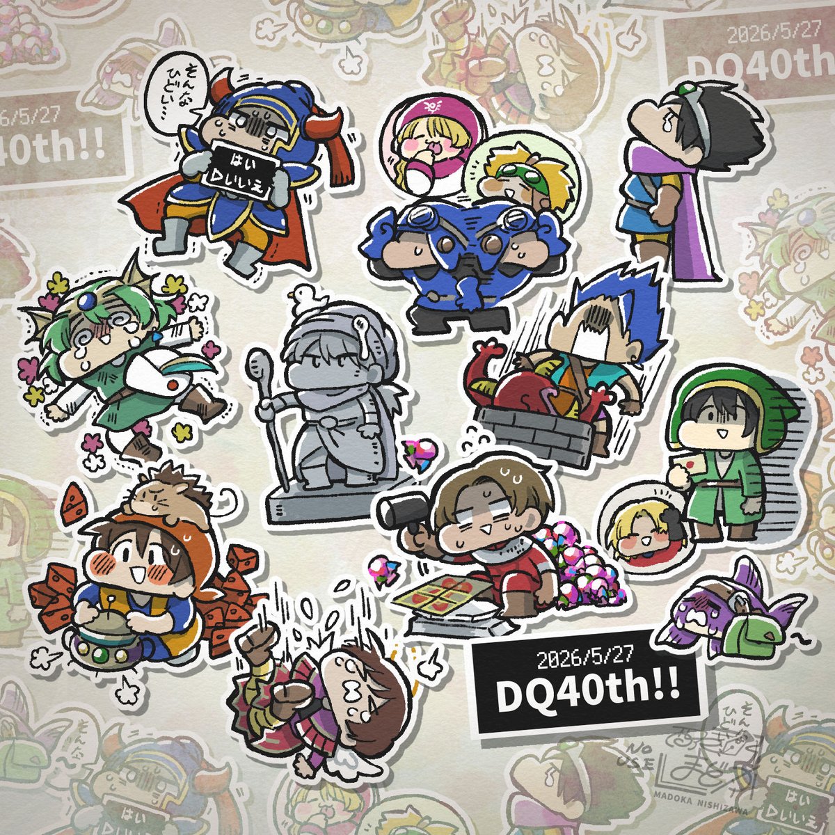 mad3oka's tweet photo. ドラクエ40周年おめでとうございます！！！

こんだけいろんなことあったんだからもう人生だよ
これからもたくさん冒険するぞ🎉
#DQ40th #ドラクエの日 https://t.co/EL2n8uiZb3