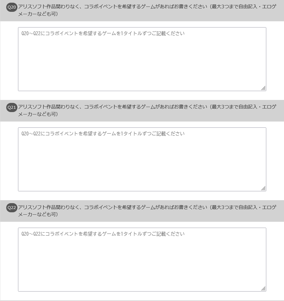 ちょっといいふとん💤 tweet media