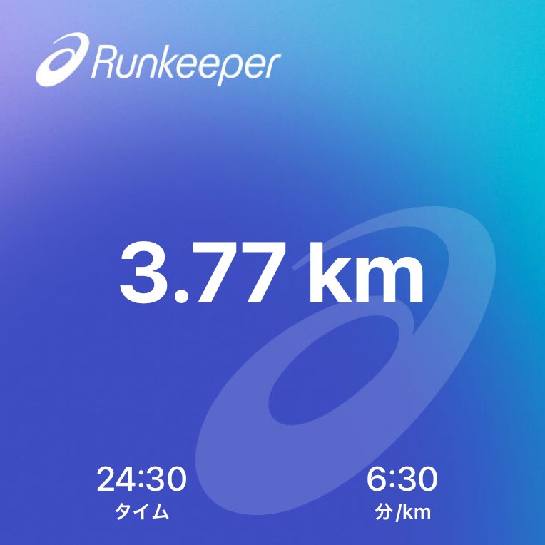 tutuken5's tweet photo. 今年初のランニング🏃
膝の様子見ながら
まずは軽めに走れてひと安心です😮‍💨 https://t.co/YC2B6bUPBO