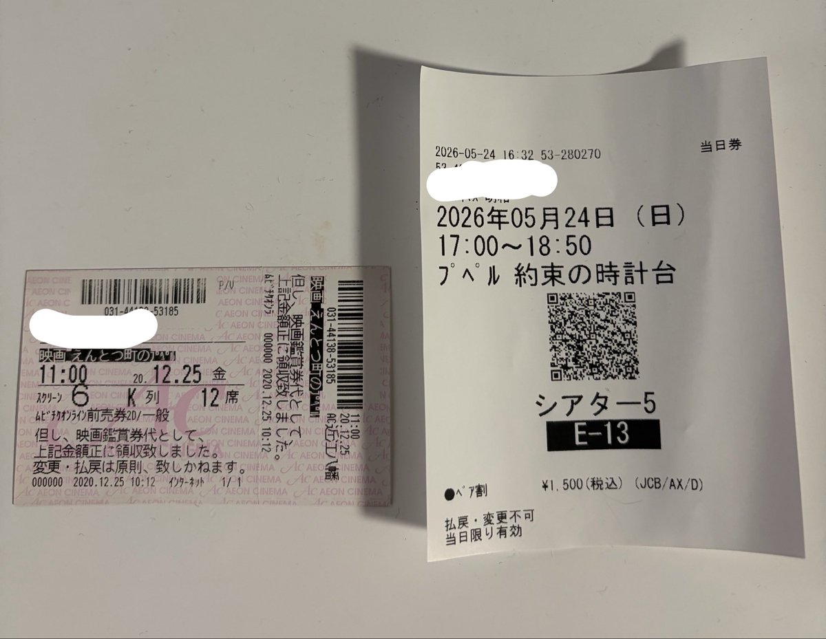 あおし tweet media