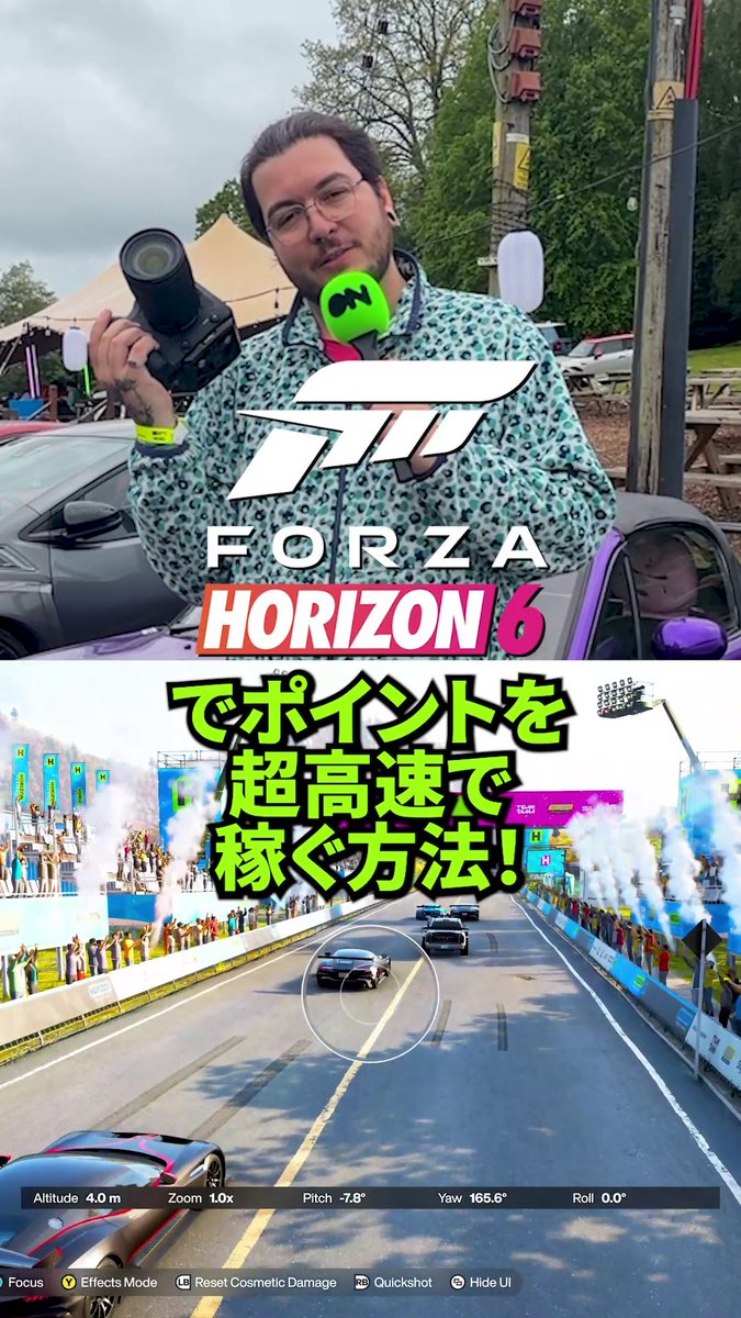 XBOX Japan (@Xbox_JP) / Posts / X