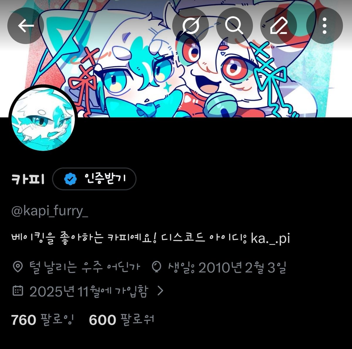 카피 tweet media