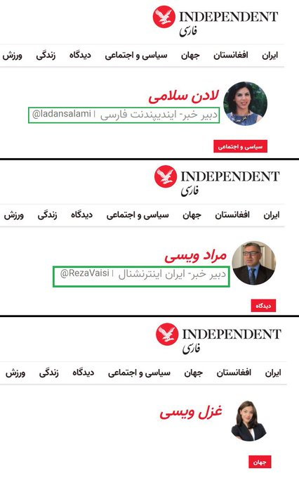 👑♛میهنم ایران♛👑 tweet media