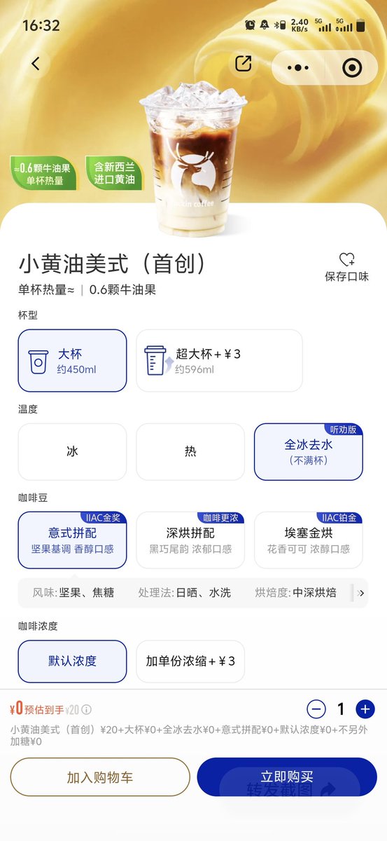 路客 tweet media