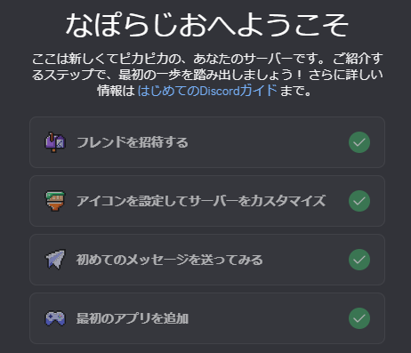 なぽら tweet media
