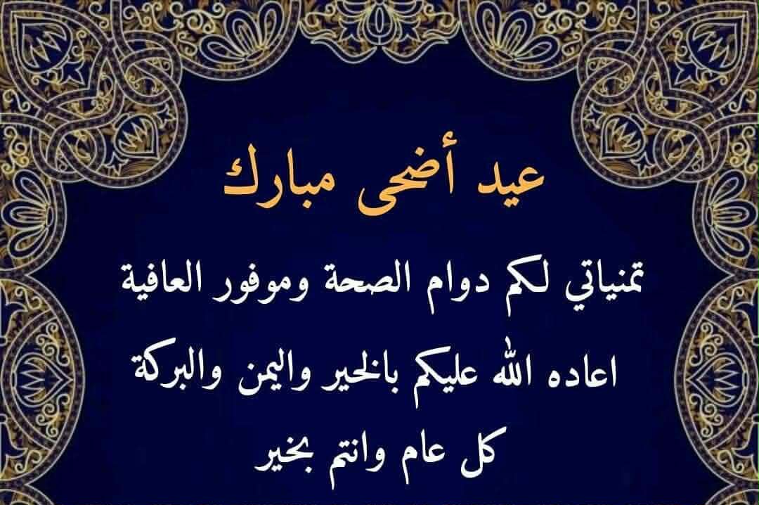 Mech. Eng. tweet media
