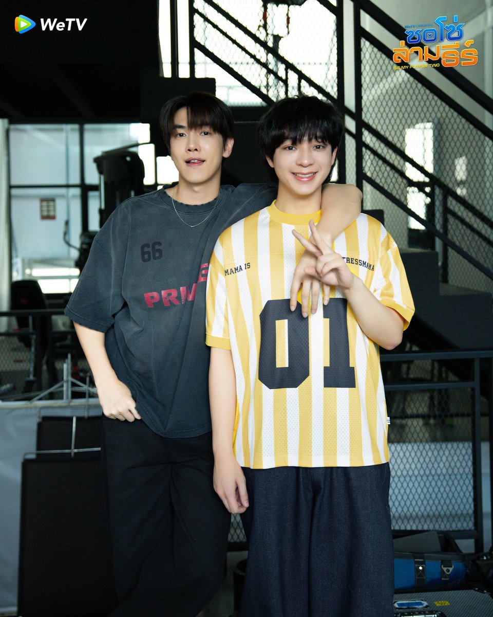 ซอโซ่ล่ามธีร์ Be My Player Two tweet media