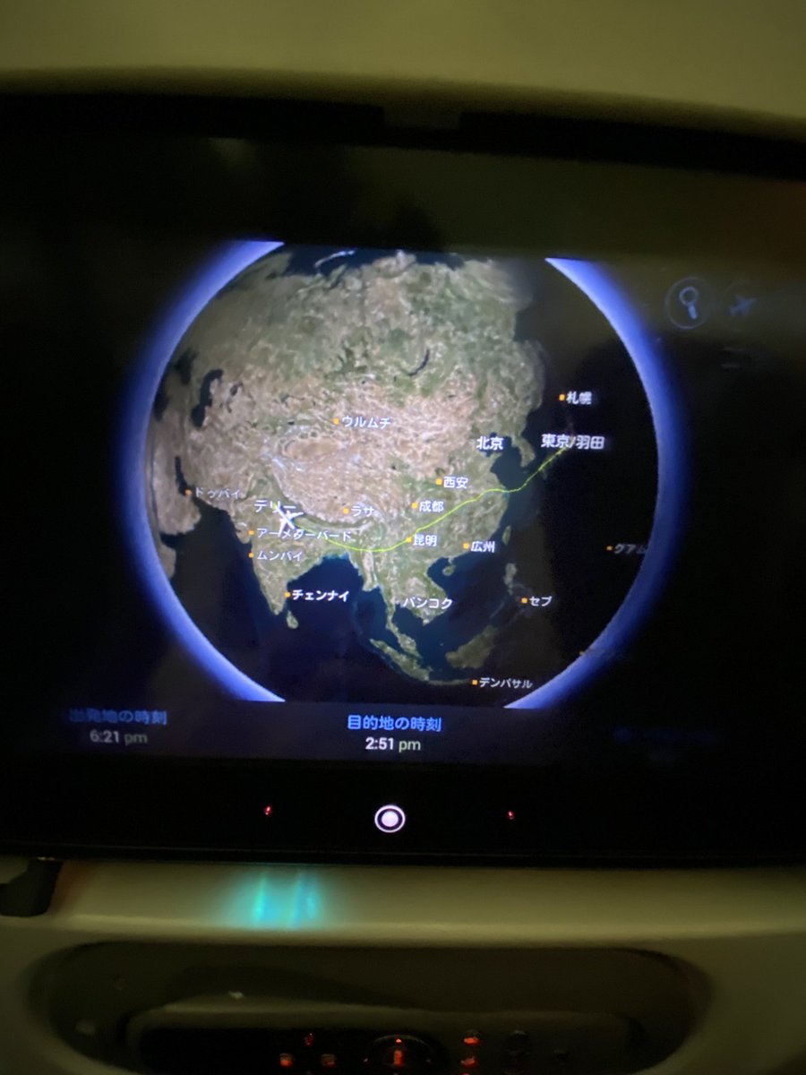 yy_yhchoa4's tweet photo. It's a long distance, but you'll arrive in no time🛫🛬
#Japan #India #returnback https://t.co/JL25KjDDF6