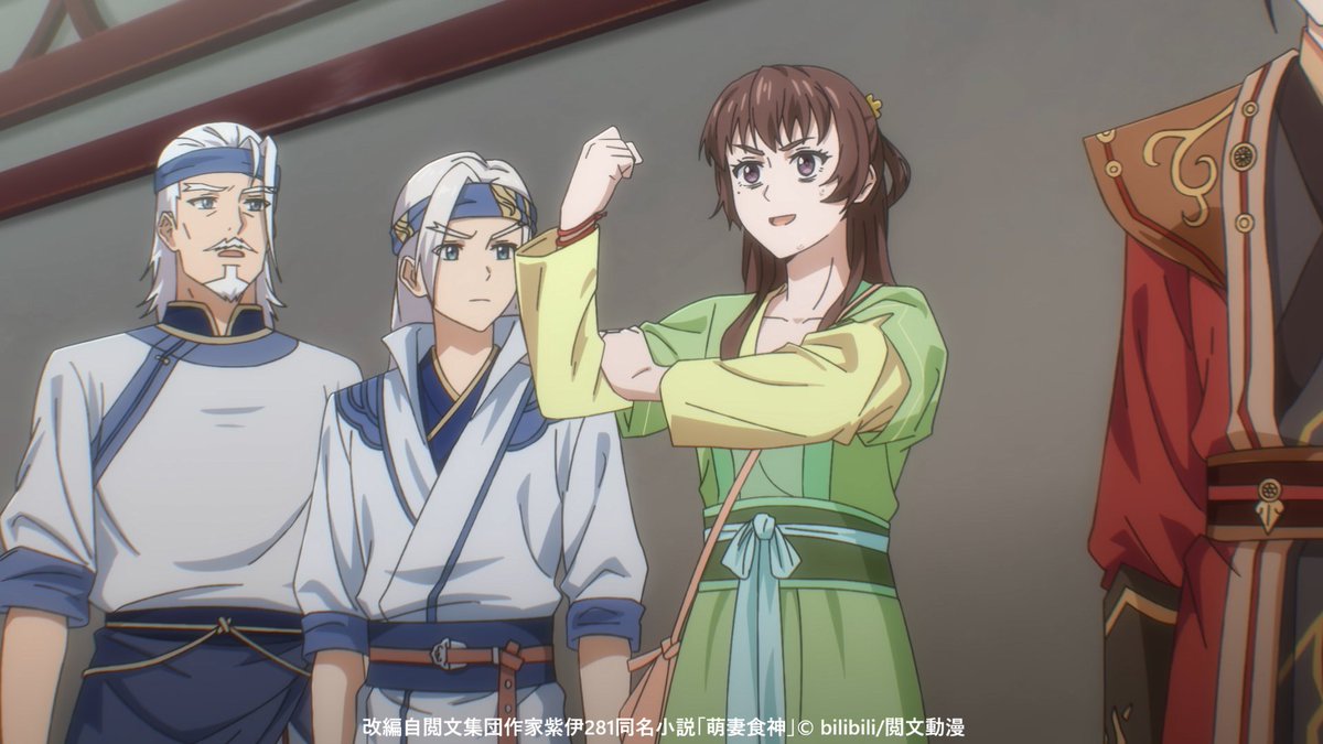チャイアニ (@China_anime7) / Posts / X