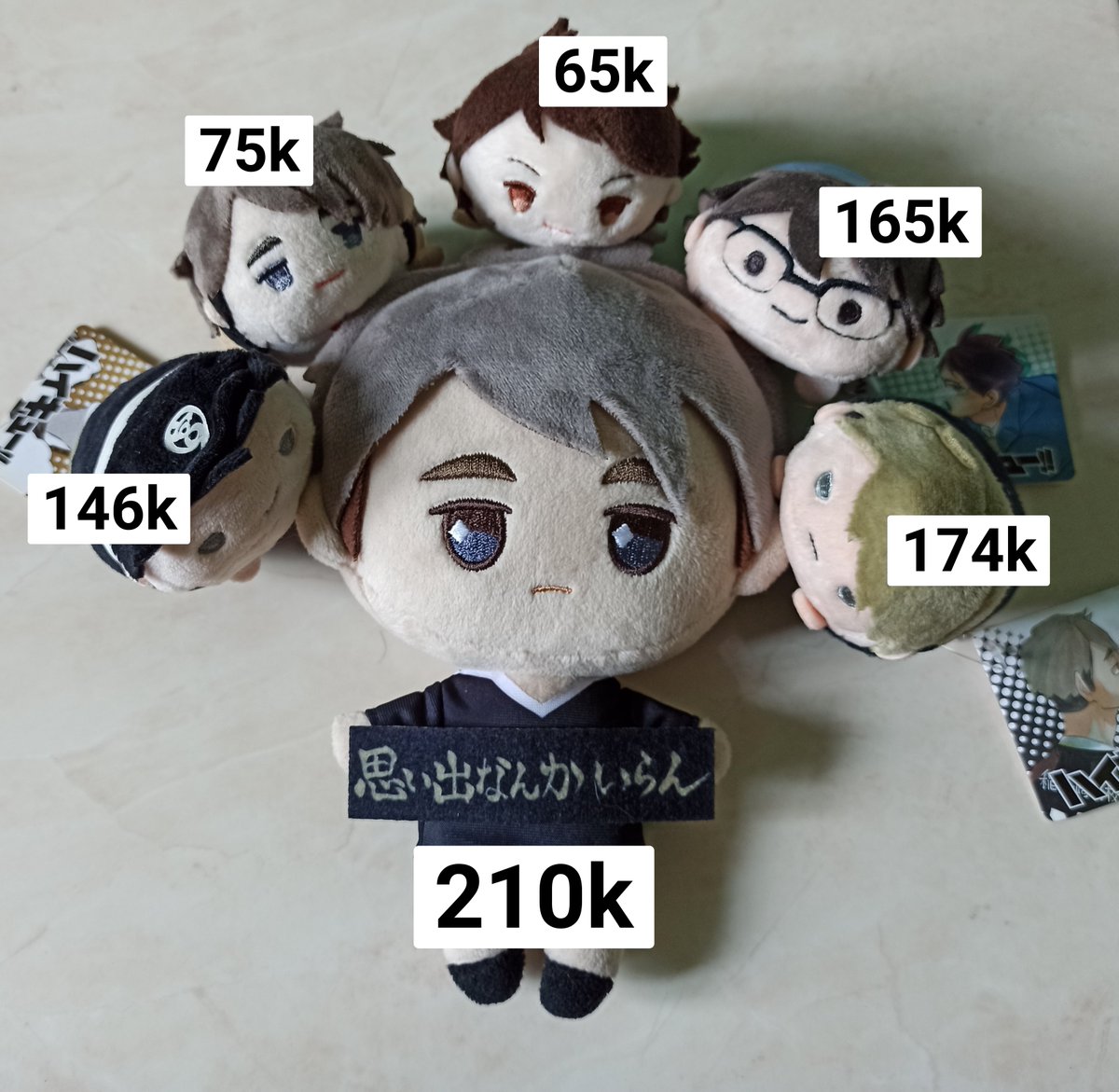 [HELP RT 🩷] wts/want to sell merch haikyuu oikawa tooru miya osamu suna ...