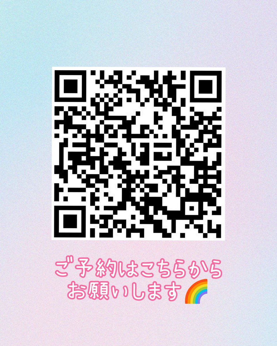 piccolinobrass's tweet photo. ぴっこりーのぶらす
第3回ふぁみりーこんさーとのお知らせ📢🗯️
8月30日(日)に第3回となるふぁみりーこんさーとを開催します👏
こどもも大人も楽しめる演奏会となっておりますので、みなさんぜひお越しください😊
ご予約はこちら↓↓
https://t.co/V4Vn5xZhoY https://t.co/F46qCjvoIy