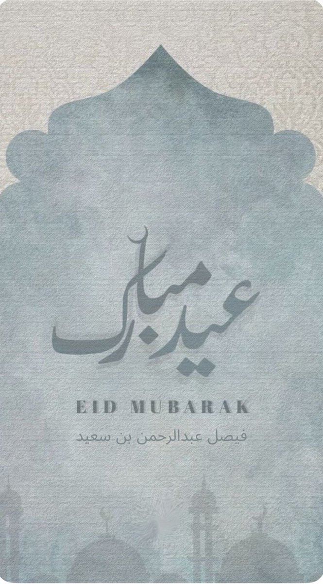 BinsaeedF's tweet photo. https://t.co/DIqCh1hUVU