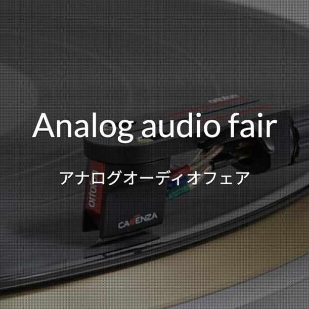 Fostex tweet media